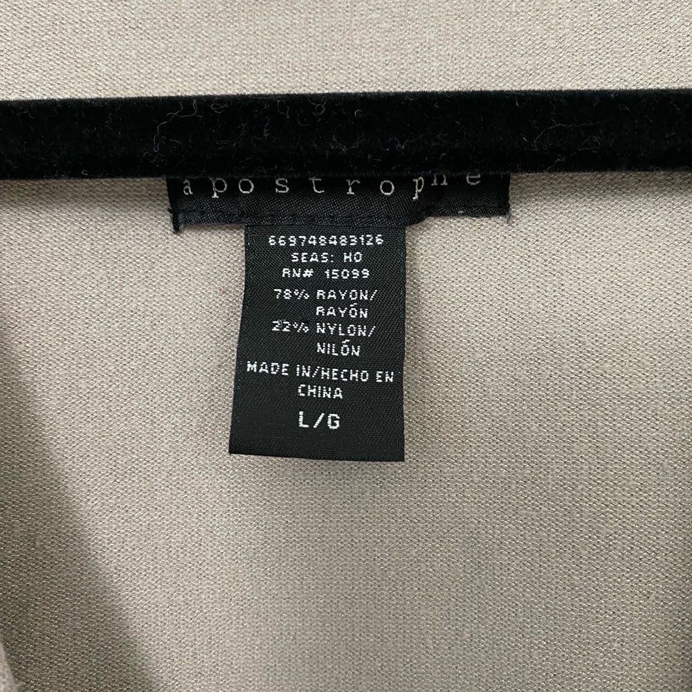 Cardigan - Picture 4 of 5